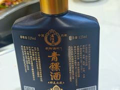 -乡土特色.冷锅鱼.牦牛肉汤锅