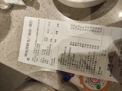 -海底捞火锅(群光广场店)