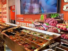 -哈哈碳都·牛肋条无限自助烤肉(台江万达店)