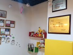 -乐说心语小主播少儿口才·语文思维(远洋乐堤港店)