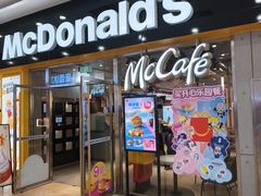 -麦当劳(龙之梦购物中心店)