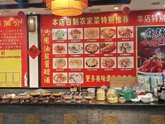 -鸿兴楼酒家嘉山路店