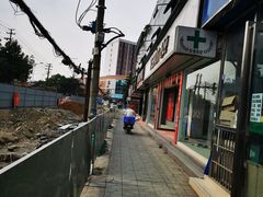-大光明眼镜(锦华路旗舰店)