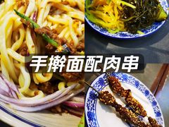 -东四胡同·四宝牛杂面(卫星广场店)