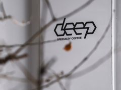 -DEEP COFFEE(瑞光烘焙工厂店)