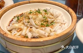 Memory Noodle Soup