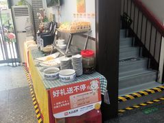 -老绥元烧麦·家常菜(桥华店)