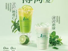 -鹏欣水游城