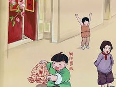 -潮之南·潮汕菜·鱼仔档(南山店)