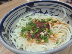 -老九圆山西面馆(CBD店)