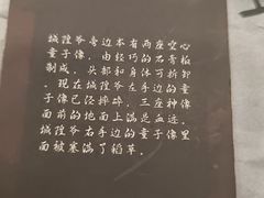 -剧狐剧本杀(徐汇1号店)