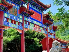 -天门寺