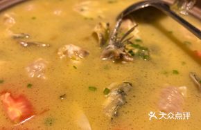 Yellow Catfish Stewed with Yan Dumplings