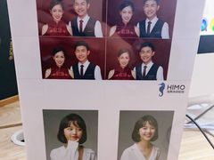 -海马体照相馆(义乌之心店)