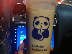 -茶百道(太平门直街店)