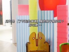 -深圳市当代艺术与城市规划馆