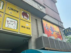 -西单明珠商场