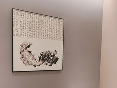 -写庭·鱼鲜川菜·宴请(铁像寺水街店)