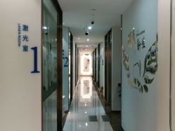 点击看大图 -丽美妍医疗美容·皮秒·立体分层抗衰