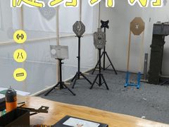 -战甲射击中心·茶室