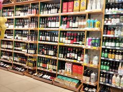 -绿叶子超市(公园大道店)