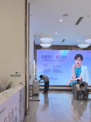 -深圳美莱医疗美容医院