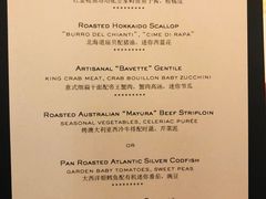 菜单-8½ Otto e Mezzo BOMBANA(洛克外滩源店)