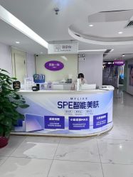 -广州美莱医疗美容医院