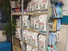 -美联众合爱康动物医院•复杂内科•肿瘤科•牙科•腔镜诊疗中心