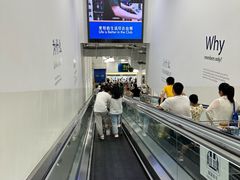 -山姆会员商店(南昌店)