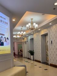 -武汉五洲整形外科医院