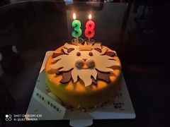 -派悦坊·甜品·蛋糕(日坛店)