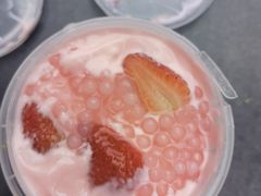 -溪边姑娘·拉丝酸奶水果捞(春熙路店)