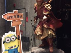 -万达影城(银兴菲林店)