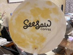 -Seesaw Coffee(苏州中心店)
