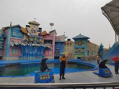 -华夏文旅海洋公园