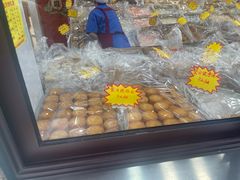 -源宗盛粽子汤圆