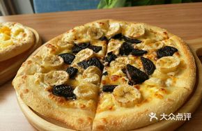 Oreo Banana Pizza