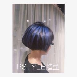 -P.STYLE 派斯造型