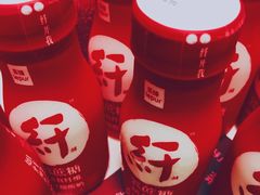 -乐纯(苹果社区店)