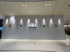 -天津万象城