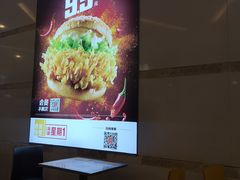 -麦当劳(合肥之心城店)