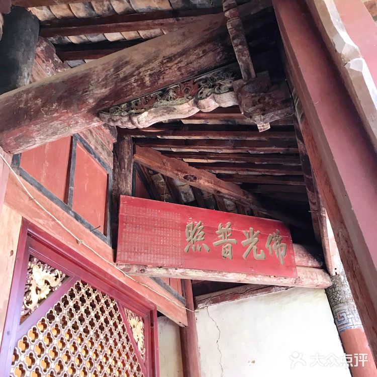 宜良陡坡寺图片