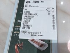 -稻香酒家·33年老字号·港式粤菜(富邦中心店)