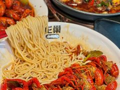 -龙巢盱眙龙虾·牛蛙·烧烤宵夜(八卦岭店)