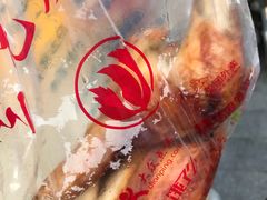 -三毛烤鸡(清泰街店)