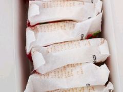-嘉华鲜花饼(南屏旗舰店)