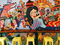 零售区-Mesa Madre梅萨妈妈·Bintana(国贸店)