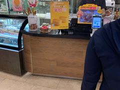 -味多美(梅陇西路店)