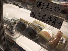-一鸣真鲜奶吧(巴黎都市奶吧店)